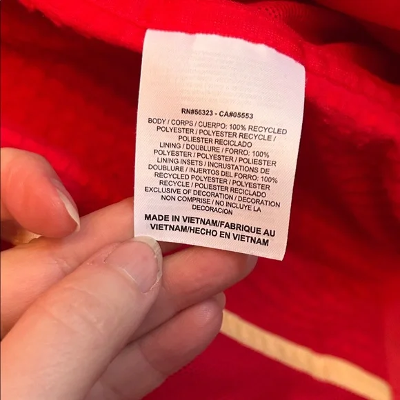 Nike Red Dri-Fit Running Jacket - Picture 4 of 6